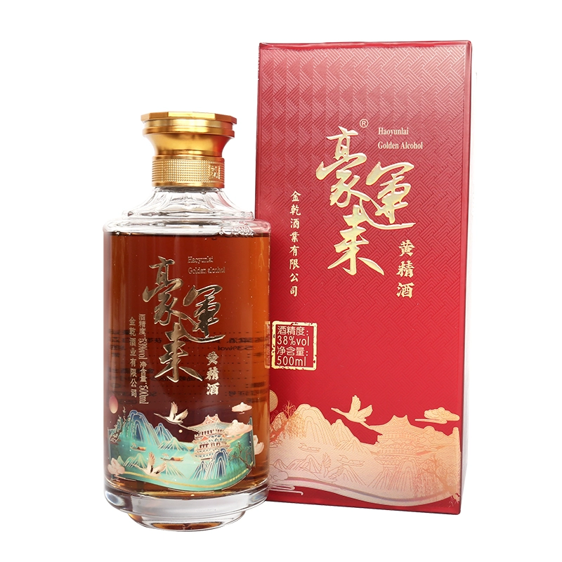 德意豪运来高端精制黄精酒礼盒长辈礼品男士阳刚能量酒 38度 500mL 2瓶 送礼袋