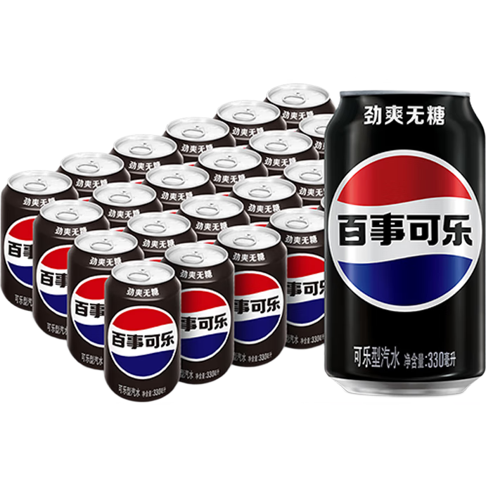 百事可乐Pepsi 无糖可乐 碳酸饮料汽水 330ml*24听 黑罐整箱装