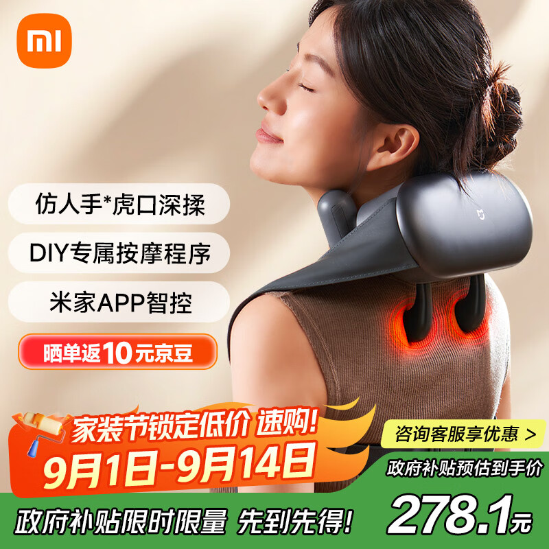 �׼�С�׼羱��Ħ��б������׵��Ħ���羱������Ħ�Ǿ�׵�ȷ�����APP�ǿ�  ��ʦ����������ʦ