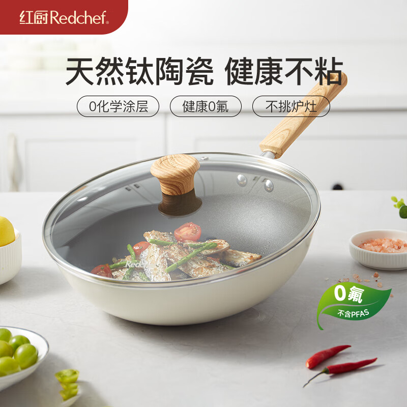 մɳճͿ˹ƽ׵¯ȼ մɡǳ 30cm 124.5Ԫ