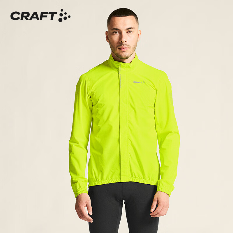 CRAFT骑行CORE Endur Hydro Jacke男子骑行全天候防风防水公路骑行夹克 天空蓝 L