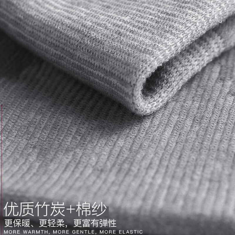 HUJIAN竹炭纤维护肘 薄款保暖保护套麻将网球肘关节 灰竹炭护肘2只装