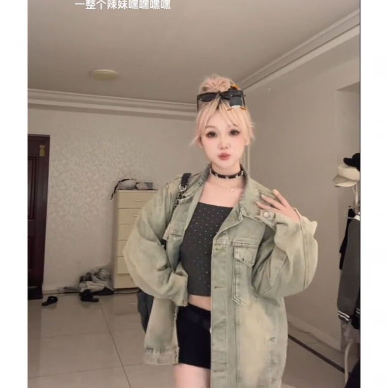 JRET2025早秋牛仔外套女轻奢新款独特港风复古减龄漂亮洋气百搭上衣女 黄泥色 S (60-85斤)