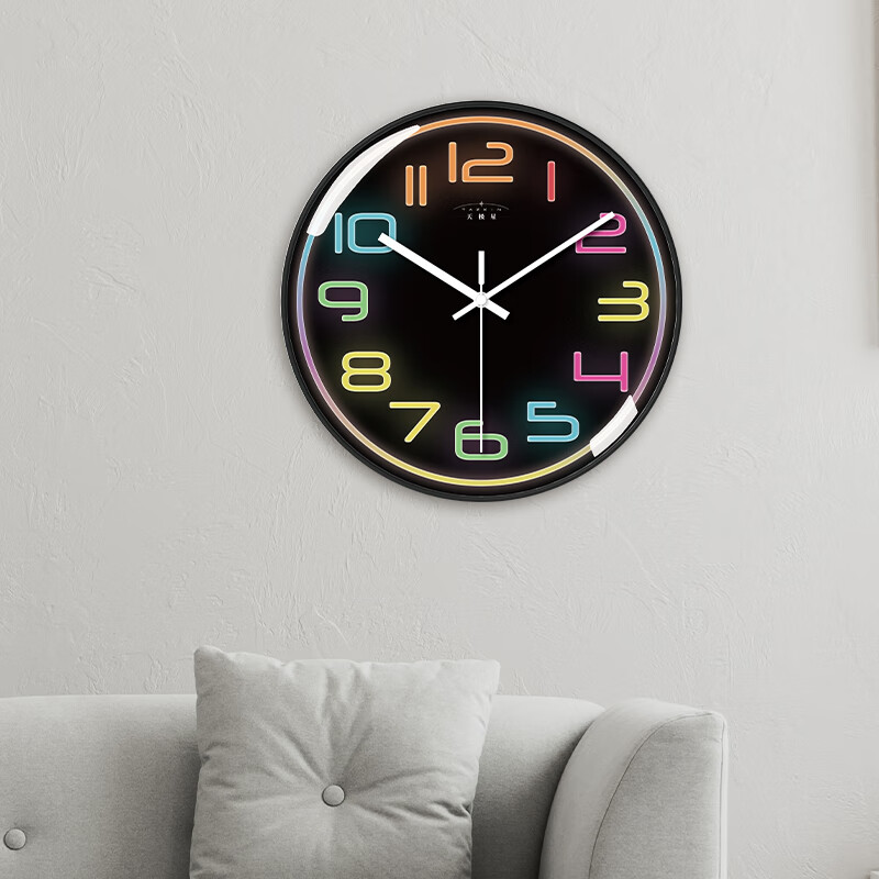 Tazxin儿童卡通霓虹数字挂钟静音创意时尚客厅家用卧室免打孔挂墙石英钟 七彩数字3 14英寸