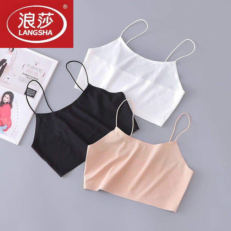 ڲɯLangSha˿޺۴ڴСĶ̿߹ĨعŮı ϸ  ɫ+ɫ(װ)