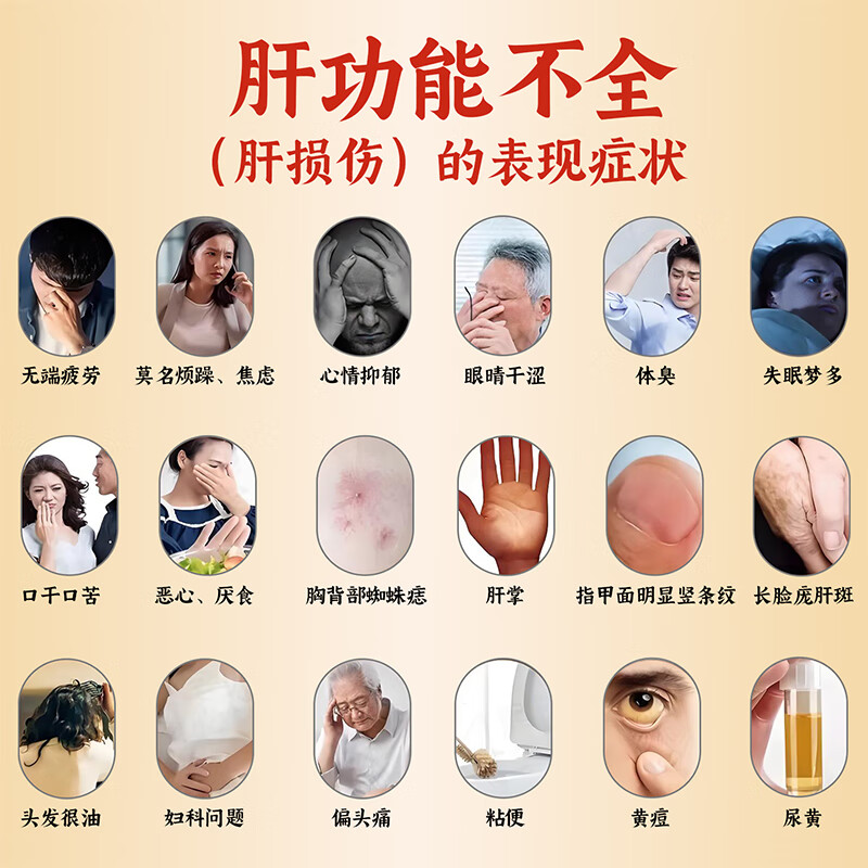 [滇野]熊胆粉 0.2g*25瓶 2盒装 正品100%国药准字otc金胆官方旗舰店正宗熊胆的作用清热护肝养肝明目云南冻干护肝药 50瓶赠糯米纸开瓶器