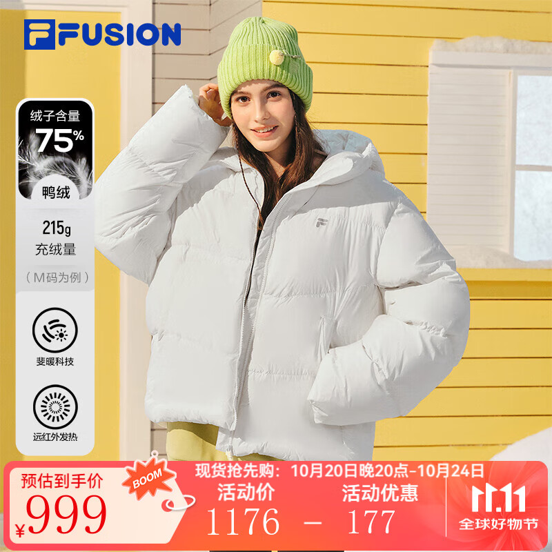 FILA FUSION斐乐潮牌羽绒服女2025冬季新款休闲宽松保暖连帽外套 奶雾白-WT S 160/80A/S