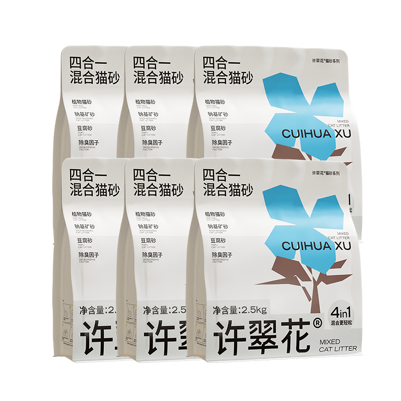 许翠花四合一植物混合猫砂2.5kg*6包囤货装钠基矿砂膨润土豆腐木薯猫砂