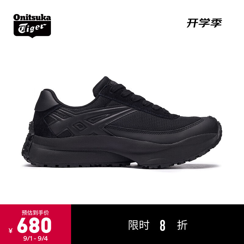 Onitsuka Tiger��V���˶�����Ь��Ůͬ���׸����ϵ�Ь�˶�ЬSP-II ��ɫ 42