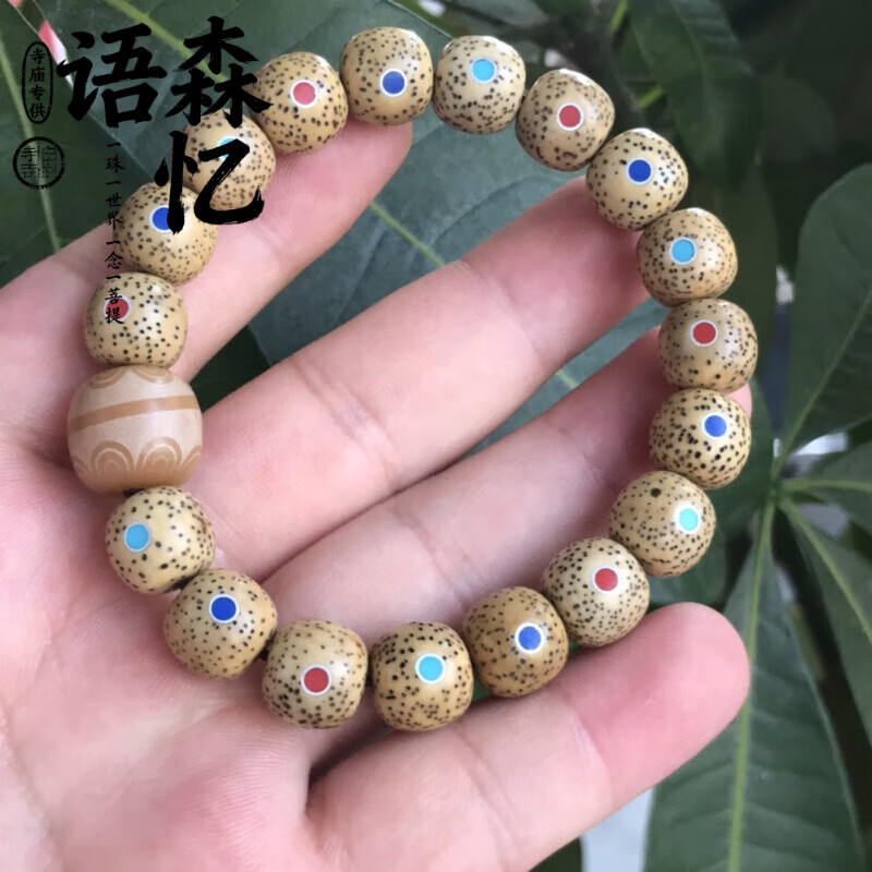 ��ɭ��̴ľ�ִ����ϼ��ͻ�����������鵥Ȧ�ִ����ͻƳ�����Ů������ ���ͻ�ԭ��̬10*11mmһ��������