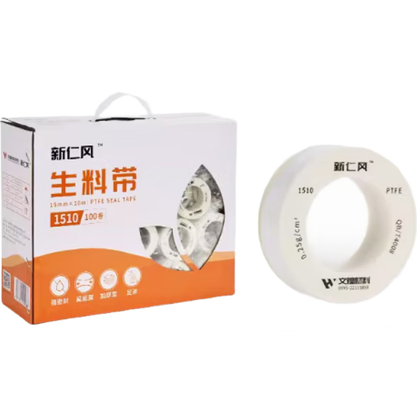 ���ʷ� ���ϴ� ���ķ���ϩ�͸����ܷ�� 1510�ͺ� 3���Ӻ��ˮ 1Ԫ