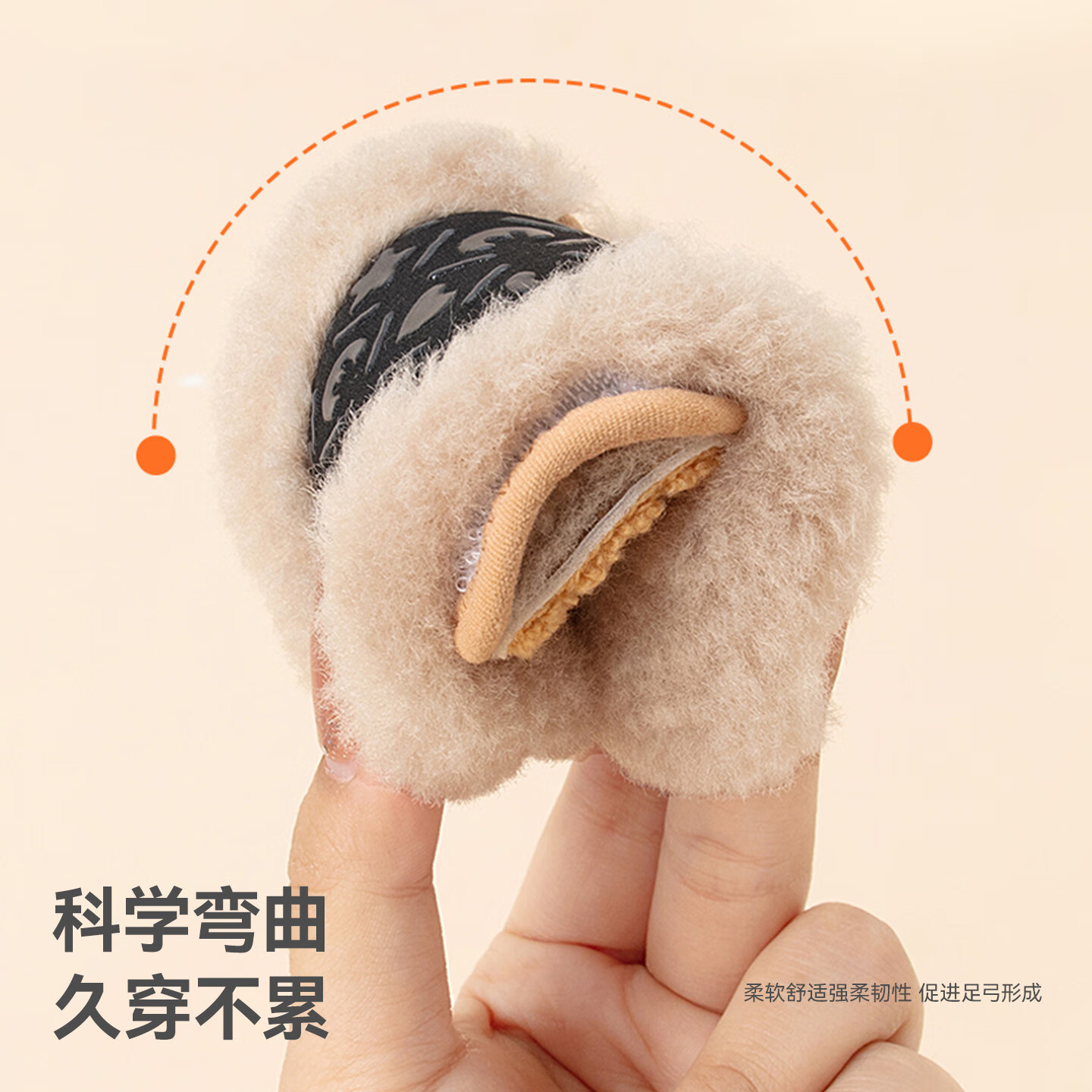 贝肽斯宝宝室内鞋新款婴儿鞋袜冬季学步鞋0-1岁保暖棉鞋防滑软底步前鞋 粉色 卡通标保暖步前鞋 13 cm(S码,建议脚长12-13cm)