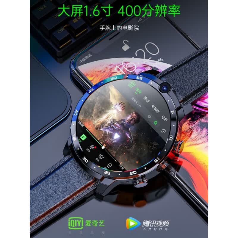 华为手机适用2026新款WATCH青少年儿童电话手表10/4pro初高中生 送充电仓无游戏不可下载版本+黑