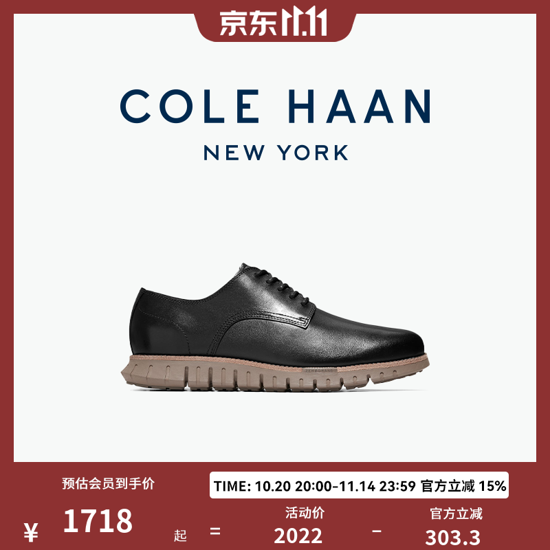 Cole Haan�躭 25�¿� ��Ьţ��Ь ��������ʱ�����ƤЬC38839 ��ɫC38839 421698.7Ԫ