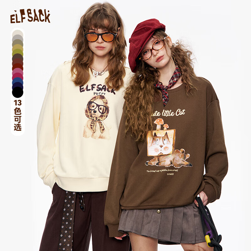 Elfsack �����Ŀڴ� ӡ��Բ������ 84.5Ԫ���ʣ���ѡ2������169Ԫ��