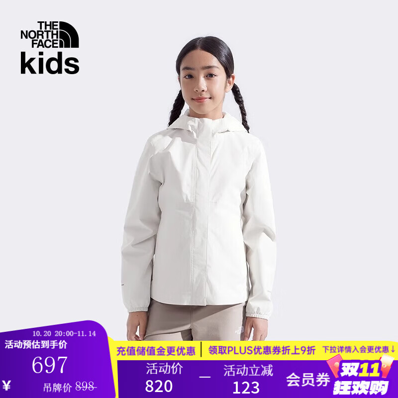北面童装Antora儿童防水硬壳冲锋衣户外外套夹克女童|8A49 3IE/雪峰白（女童） 130 (S) （130/64）