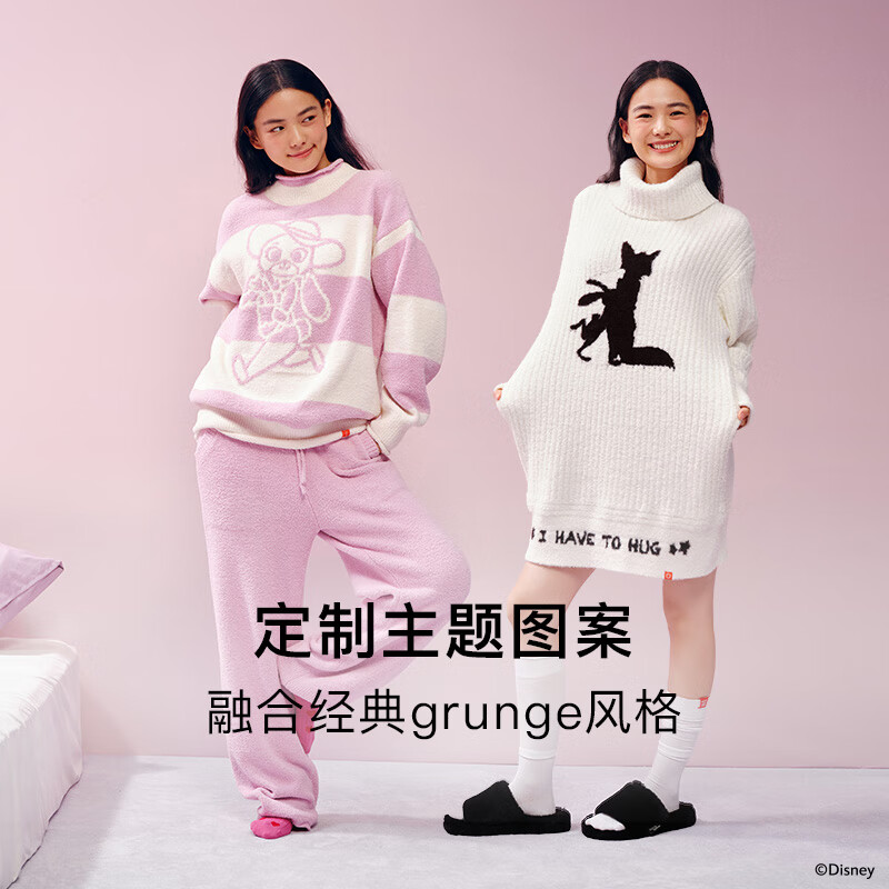NEIWAI 内外疯狂动物城睡衣女情侣男女同款千层绒家居套装送女生礼物 睡裙-星白色 M