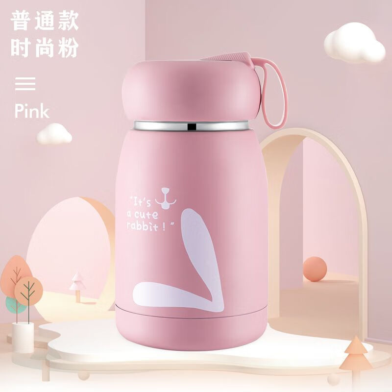 DEATKN智能测温保温杯便携水杯儿童杯子女学生韩版可爱卡通呆萌批发刻字 时尚粉-320ML 1ml 单杯