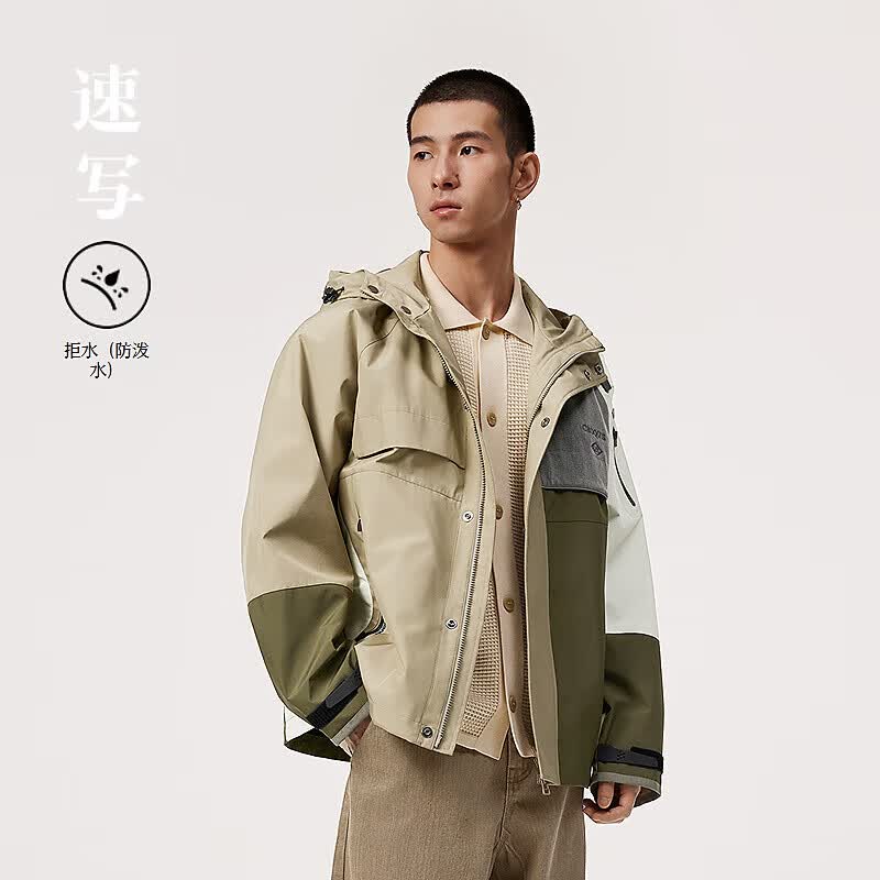 速写男装商场同款2024春新品日常休闲舒适柔软夹克 316咸菜绿 M