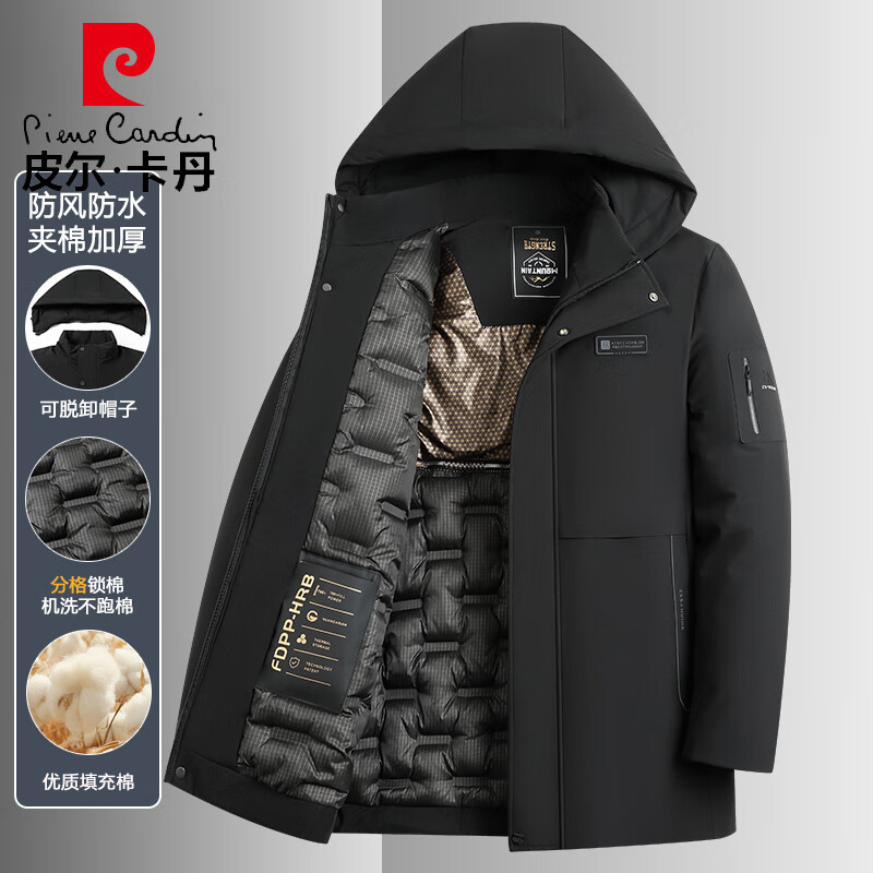 ���ڲ�����Ƥ��������pierre cardin�������ж����޷��ɲ�жñ���糤�䱣ů�Ӻ�п��ް��� ��ɫ 2XL 279Ԫ