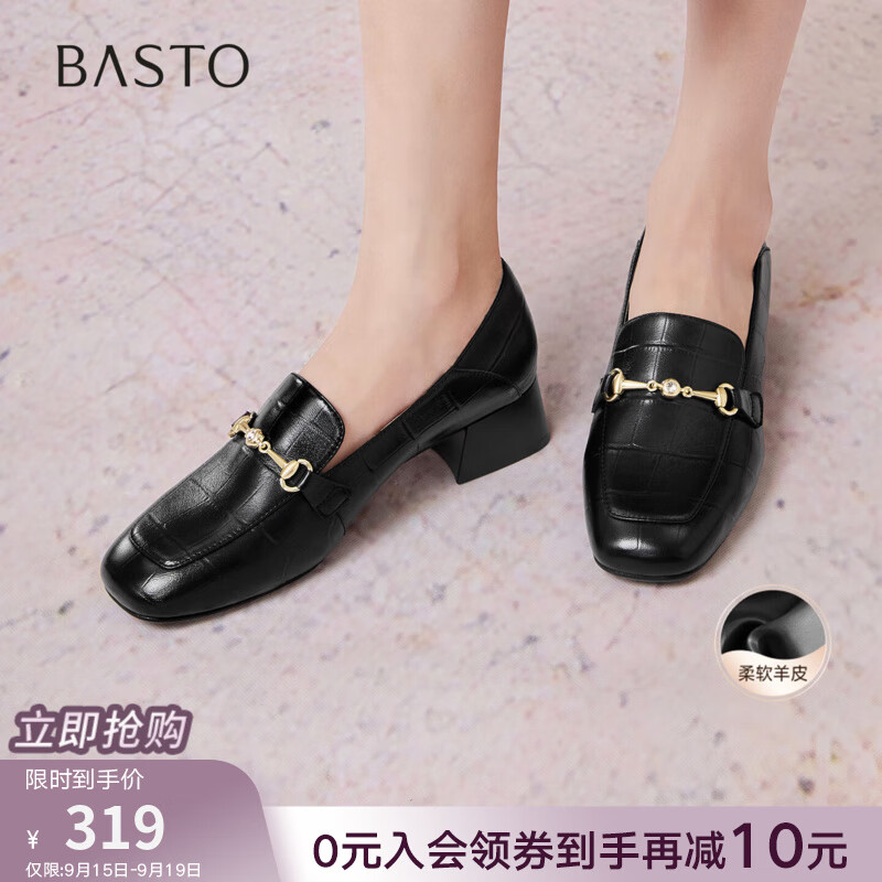 百思图2025秋新款复古羊皮乐福鞋皮鞋通勤粗跟方头女单鞋TL527CA5 黑色 34