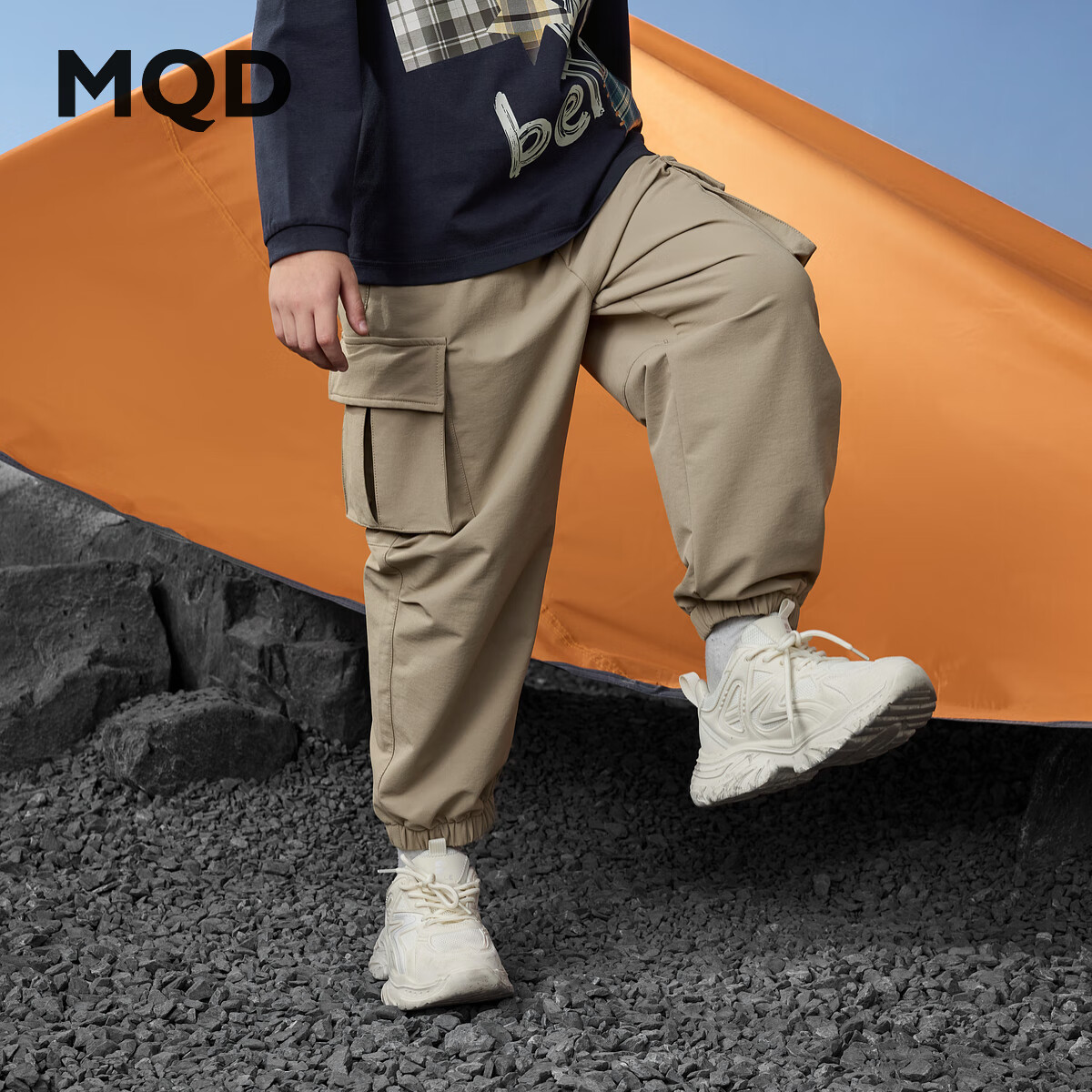 马骑顿(MQD)男童25秋新款户外工装裤露营登山束脚裤简约亲肤休闲裤 中卡其 150
