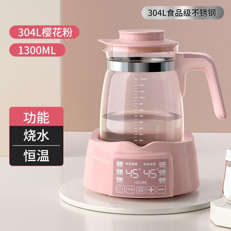 梦创奶瓶消毒器带烘干 干二合一恒温壶家用婴儿宝宝专用柜温奶暖奶器 樱花粉1300ML 1L 默认