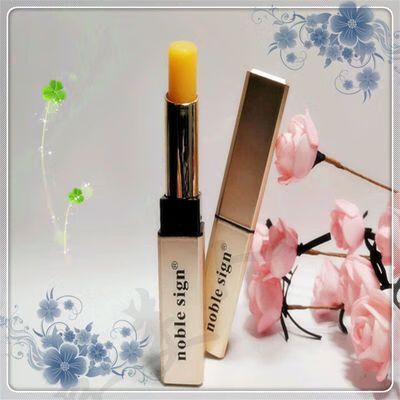 贵族符号胡萝卜口红唇膏千人千色小孩孕妇可用变色滋润不沾胡萝卜口红