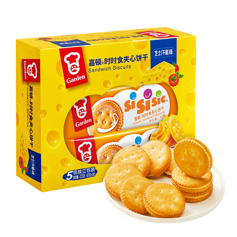 PLUSԱζ٣Garden֥ʿζı235g 5Сʳ칫 5.81Ԫ(׹)