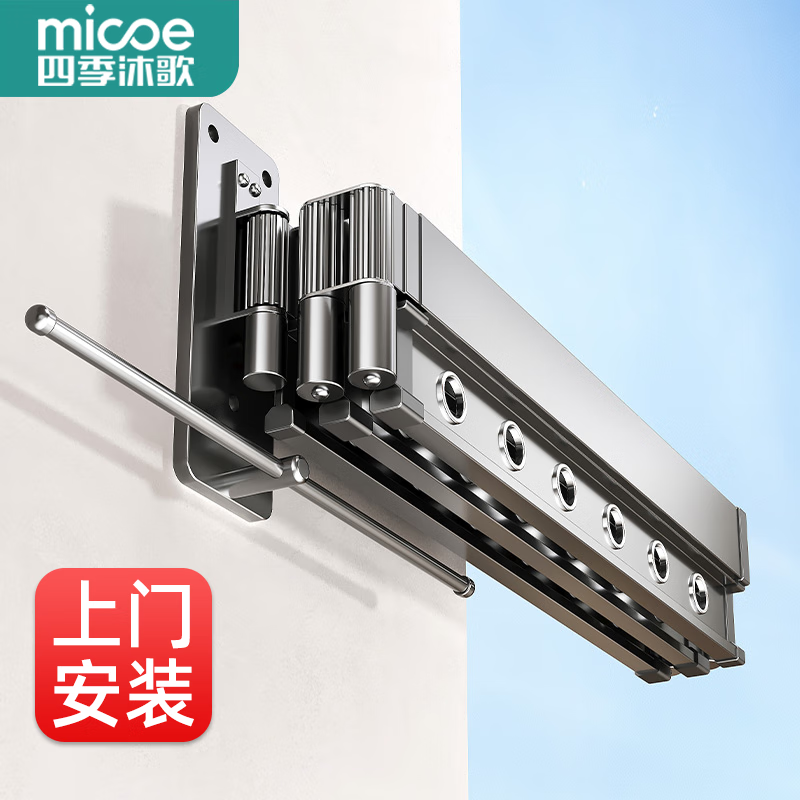 �ļ���衾���Ű�װ����̨���¼��۵��ڹ�ʽ�������¸���������ɹ�·����� ������װ����ջ�4��18��+5��� 279Ԫ