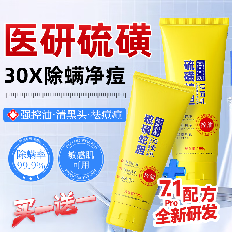 ���ڲ�����FUNCGGI����ߵ�ϴ����������ë�׿��������ͷϴ������������֧���˽� 26.98Ԫ