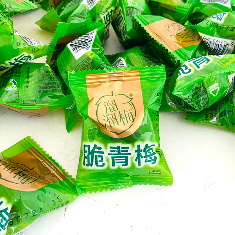 溜溜梅脆青梅小包裝即食話梅酸梅果脯蜜餞散稱年貨休閑 零食小吃 脆青梅*500g