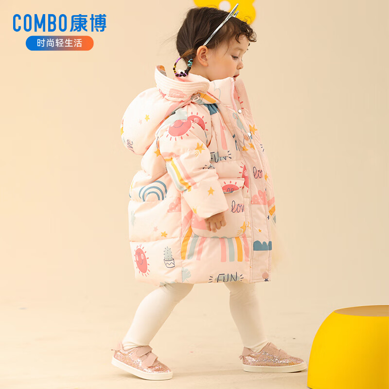 康博女童羽绒服中长款2024新款洋气韩版加厚冬季儿童女孩宝宝保暖外套 浅粉色 110