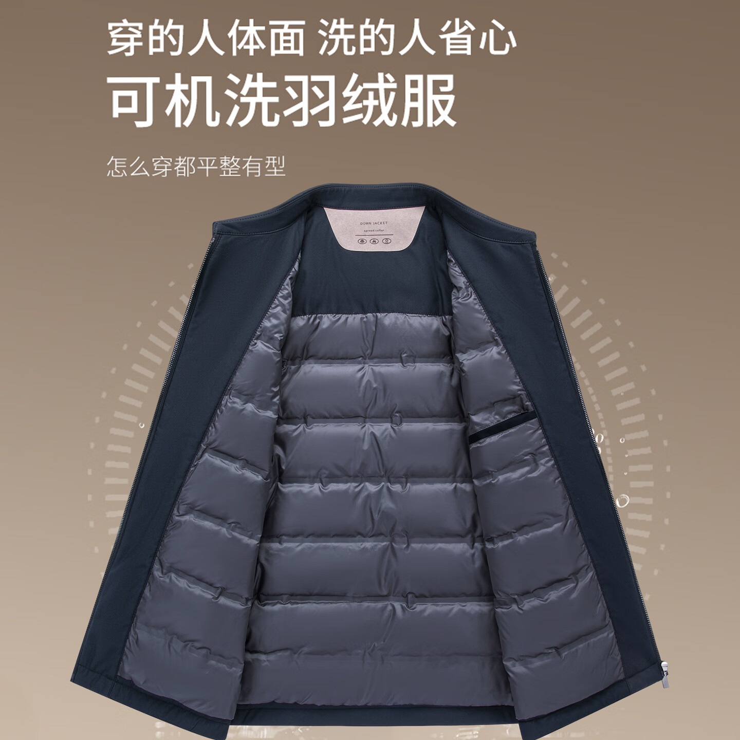 罗蒙（ROMON）男士翻领羽绒服2025冬季新款商务休闲百搭干部装保暖羽绒夹克外套 藏青色 XL (180) 【建议135-150斤】