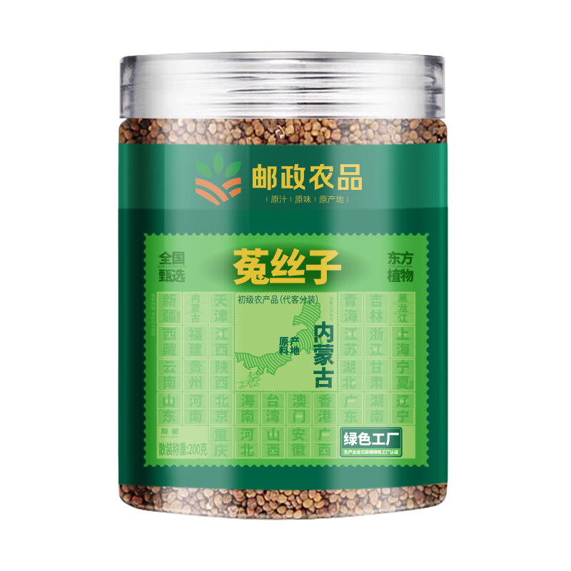 ڲũƷ˿Ӳ200gɹ˿ӴɳԷζ̲ݾ 25.99Ԫ