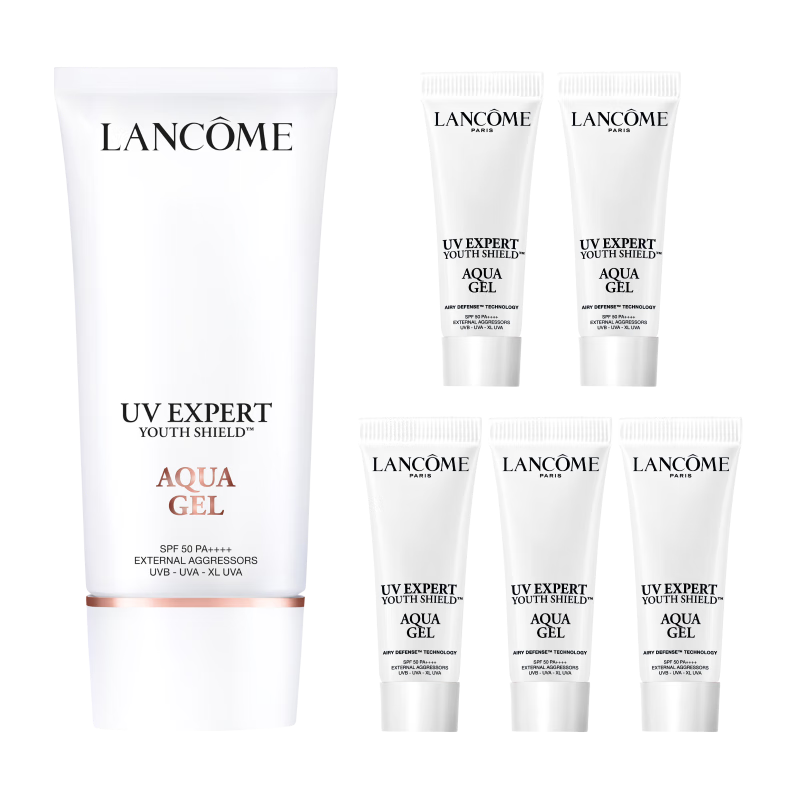 兰蔻轻透水漾防晒乳50ml小白管化妆品礼盒生日生日圣诞礼物送女友