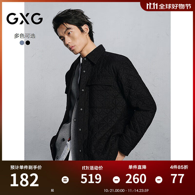 GXG男装 商场同色休闲保暖通勤长袖衬衫外套 24冬新品G24X034053 黑色 XL