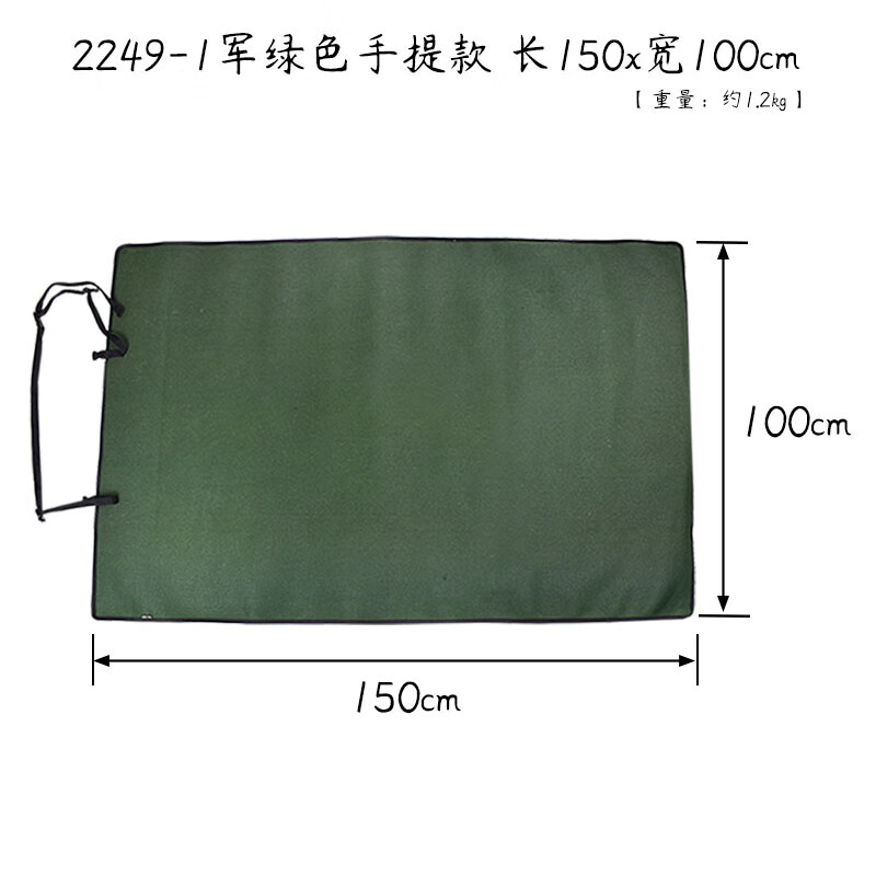 T.YUE旅行装备2249电力检修工具摆放垫施工标准化作业帆布垫毯定制订做 2249-1军绿色手提款 长150x宽100cm