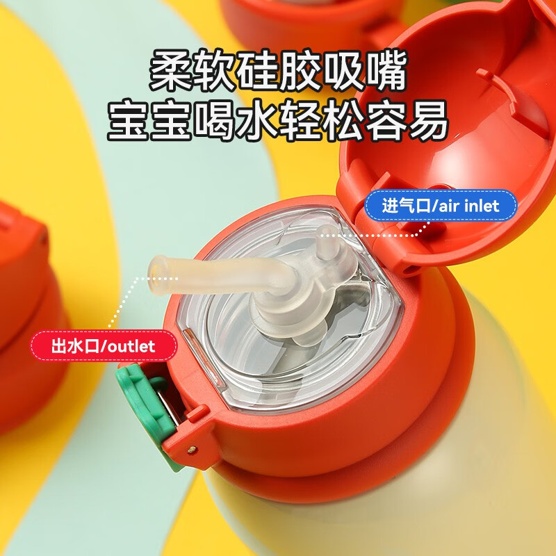 杯具熊（BEDDYBEAR） 儿童保温杯男女童宝宝316不锈钢上学水杯带吸管三盖杯子 浮雕蛇三盖礼盒装630ml