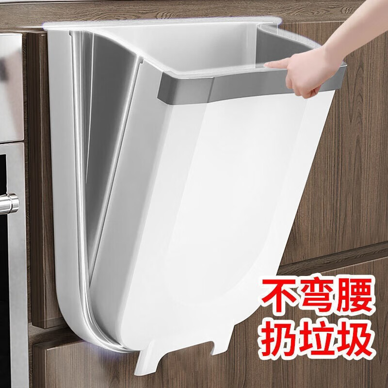 家の物语（KATEI STORY）日本厨房垃圾桶挂式家用分类垃圾桶折叠橱柜门壁挂厨余收纳桶客厅 厨房垃圾桶灰色 大号9L