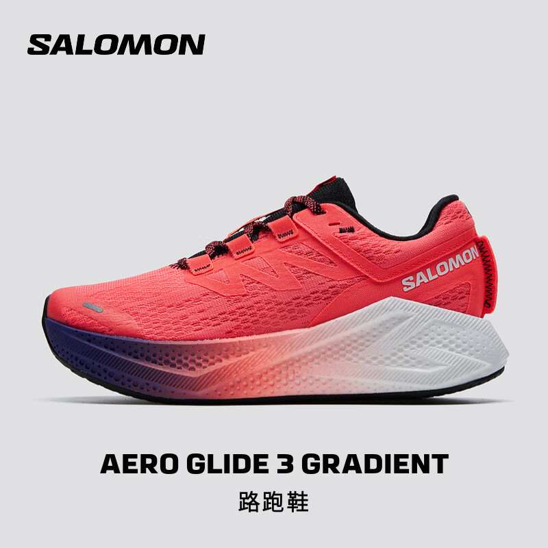 萨洛蒙（Salomon）女款 城市轻户外透气舒适缓震运动跑步鞋 AERO GLIDE 3 GRADIENT 霓虹红 479765 36.5 (UK 4丨 36 2/ 3)