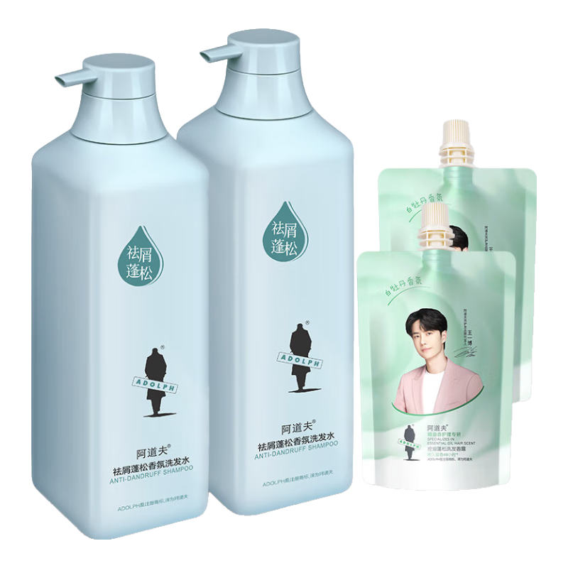 阿道夫洗发水套装 控油去屑蓬松双效合一洗发水沐浴露洗头膏露男士女士 祛屑控油洗发水518ml*2大瓶