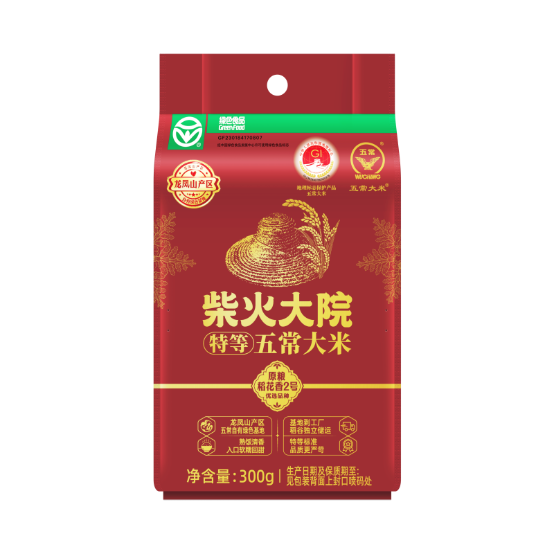 ����Ժ ��ɫ�ص��峣���� 300g ����ɽ���� �������� 8Ԫ