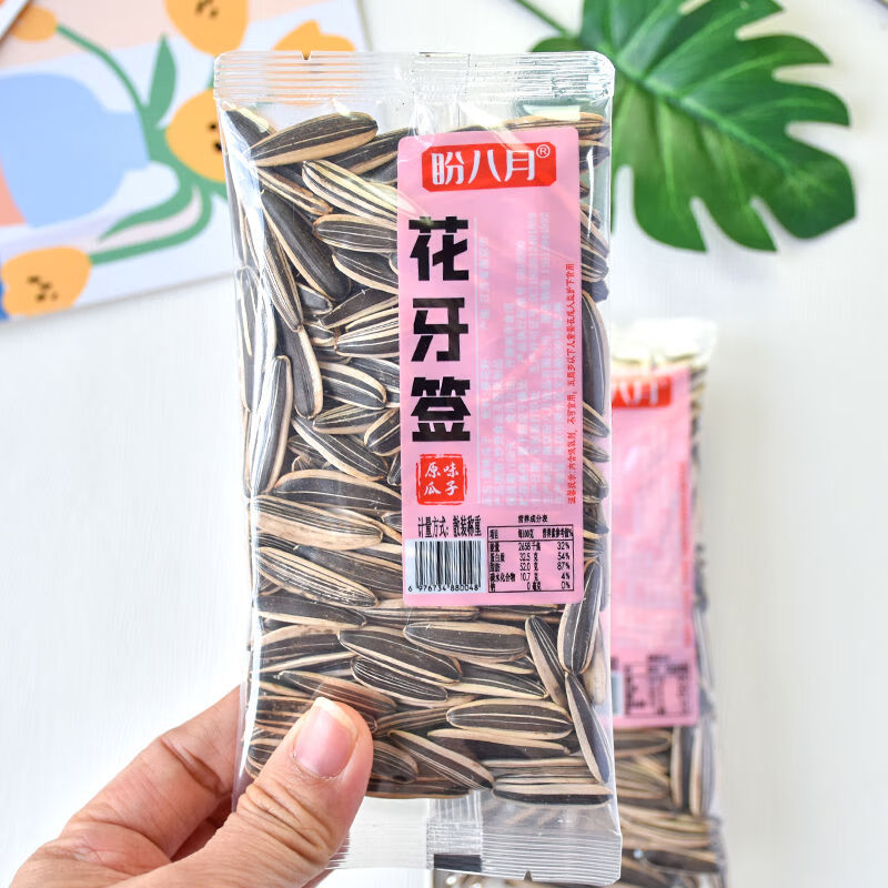 盼八月花牙签瓜子原味散装牙签瓜子葵花籽坚果炒货休闲零食品小吃 花