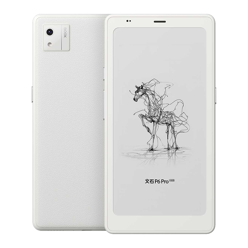文石 P6Pro小白馬 6.13英寸電子書閱讀器電紙書電子紙墨水屏 月霜白 便攜閱讀 半透白TPU皮套裝