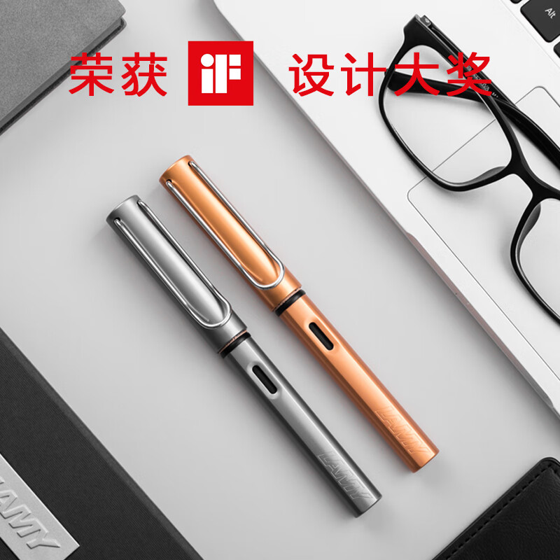 LAMY凌美钢笔德国正品恒星系列墨水礼盒男女高档商务办公送礼刻字 恒星炭黑色 F尖0.7mm(正常)适合日常使用