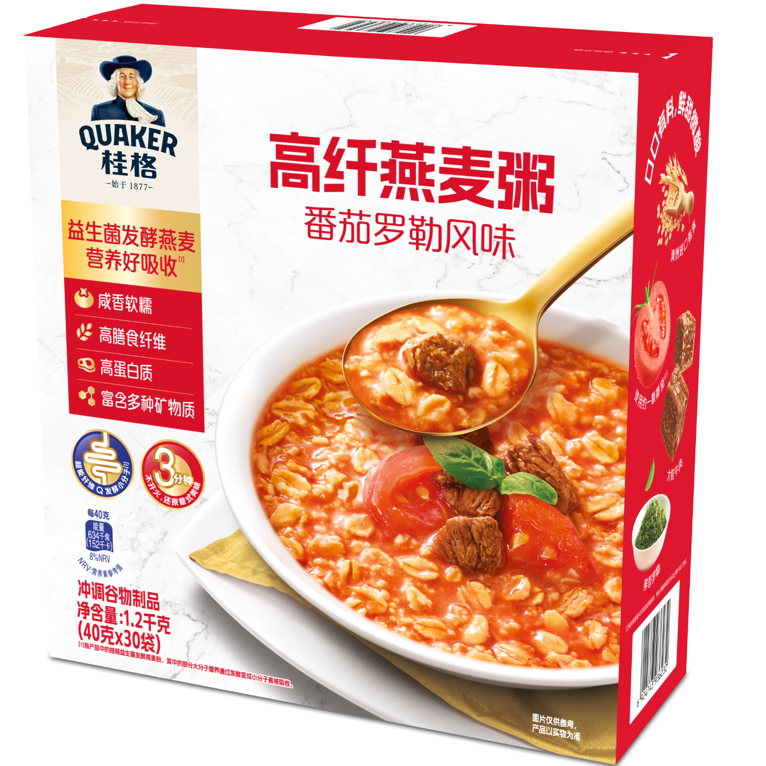 ��� ���˷������������� 40g*30�� ɽķͬ�� ��ţ������ 111.4Ԫ(��55.7Ԫ/��)