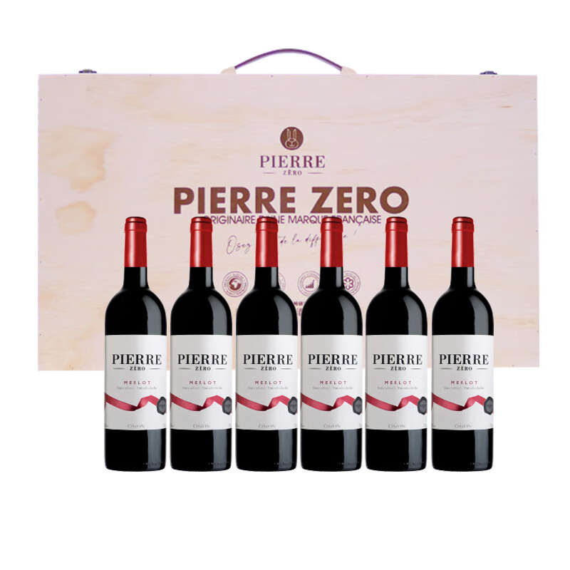 图比克无醇葡萄酒法国原瓶进口低糖0酒精脱醇红酒3瓶礼盒新年送礼 美乐无醇红酒750ml*6瓶【送精致木箱】