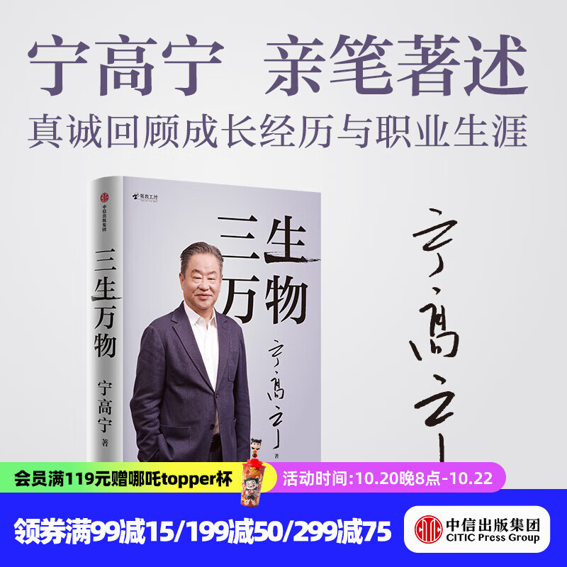 2025õ鵥top15  ٷ콢 岽 ִƶ500ǿҵ֪ҵױ ųͼ