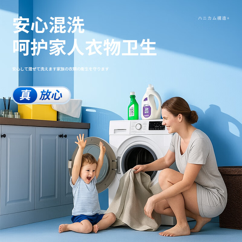 图 8